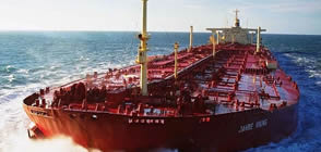 Basic Oil and Chemical Tanker Familiarization